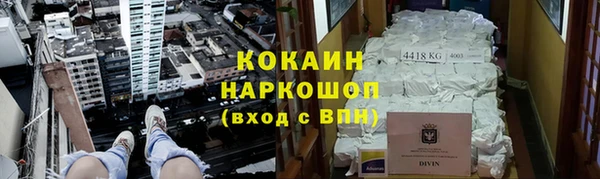 каннабис Баксан